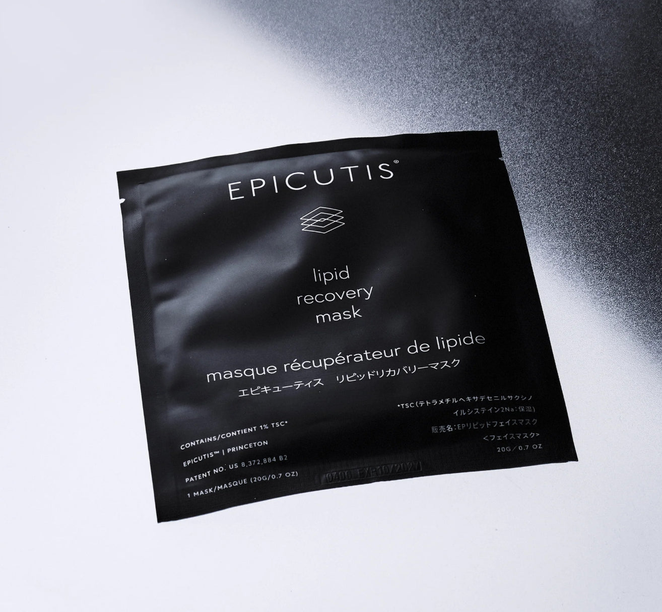 Lipid Recovery Sheet Mask